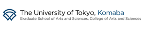 The University of Tokyo - Komaba